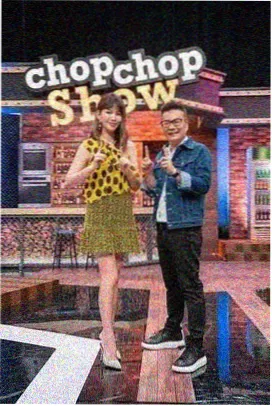 山间厨房中文字幕综艺封面
