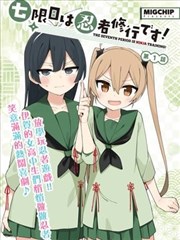 手绘分镜馆中文字幕漫画封面