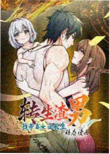 动画中文字幕技术迭代配图